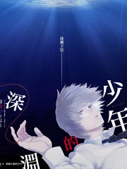 声音的远征音乐竞演综艺在线观看